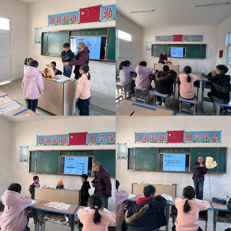 图片77.png 图片77.png