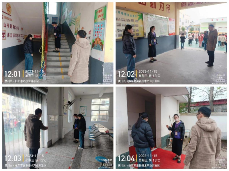 图片9.png