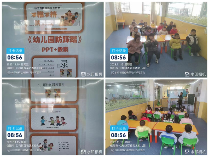 图片11.png