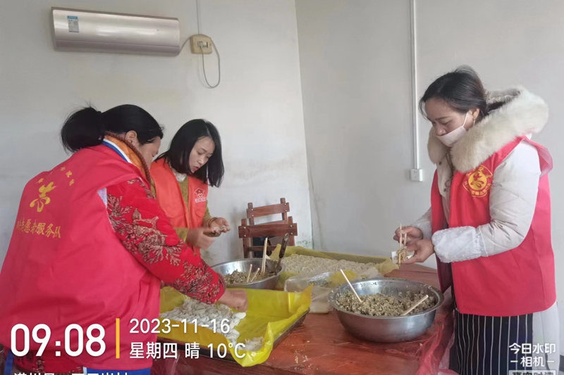 微信图片_20231116114744.jpg