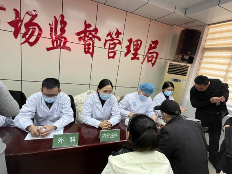 图片21.png