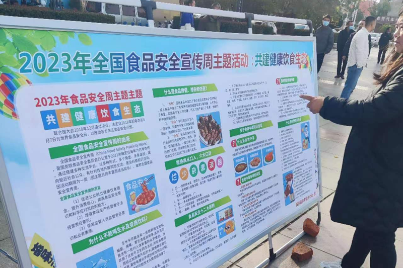 图片 2.png