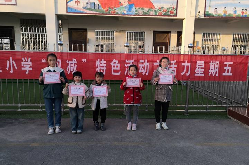 图片55.png 图片55.png