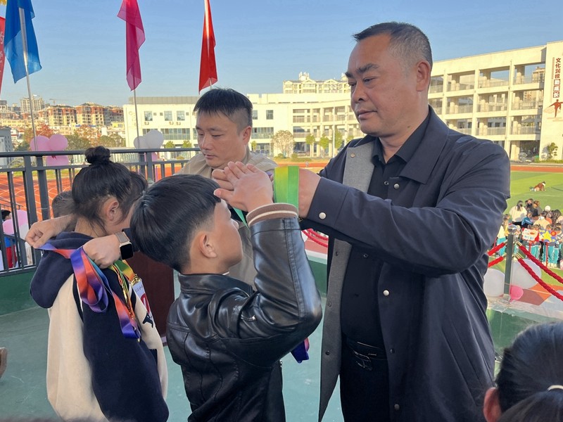 微信图片_20231119165709.jpg