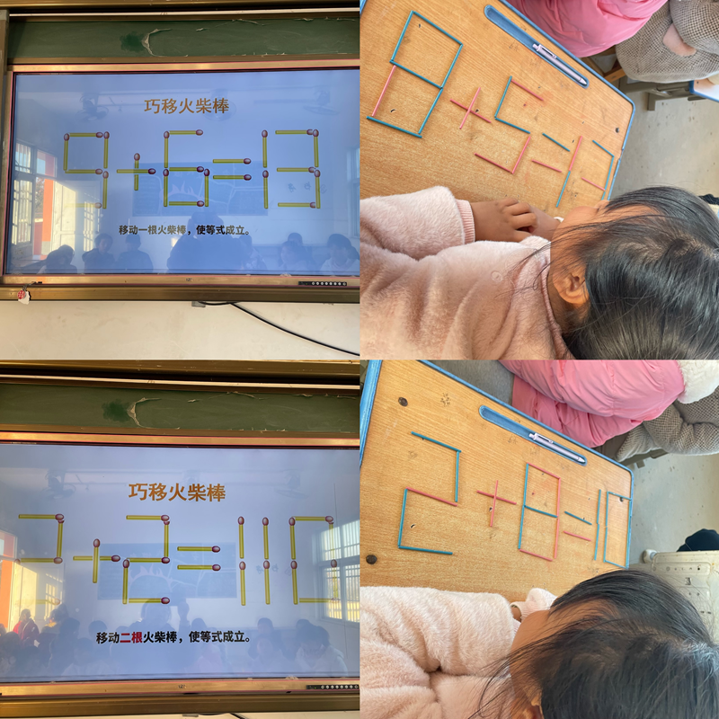 图片 2.png