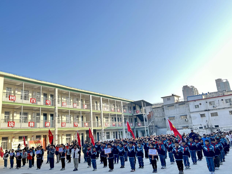 图片 2.png 图片 2.png