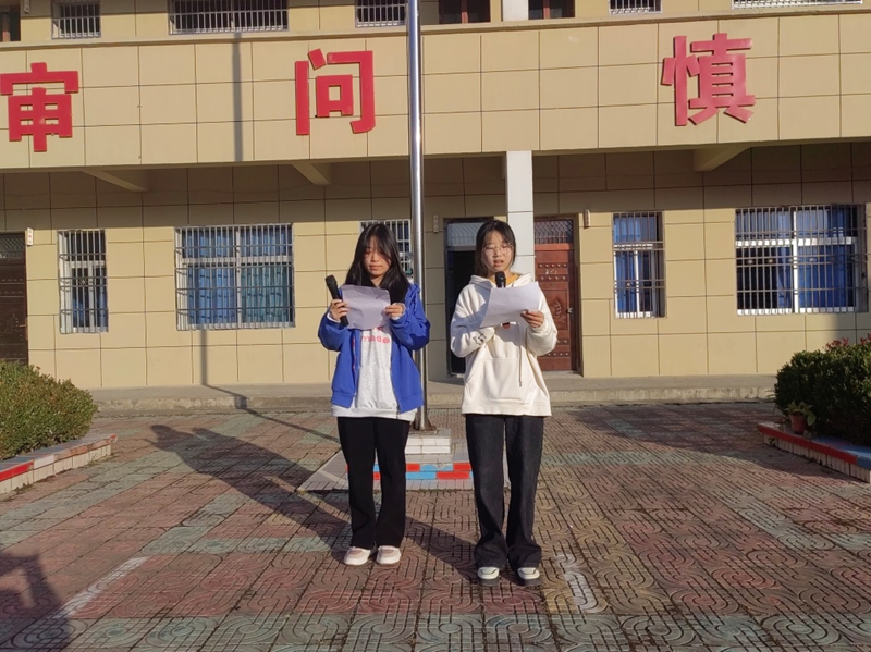 图片 2.png 图片 2.png