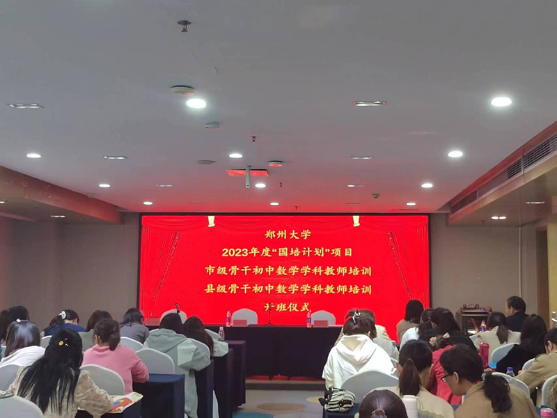 图片 2.png 图片 2.png