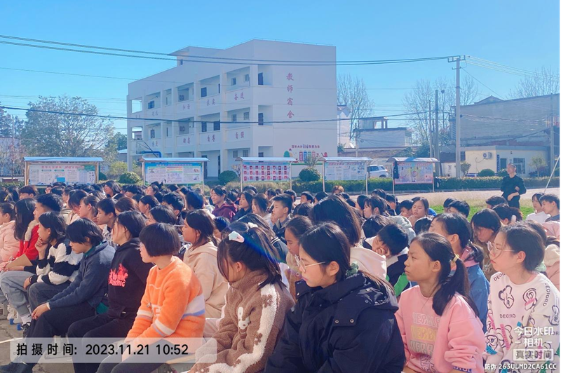 图片21.png 图片21.png