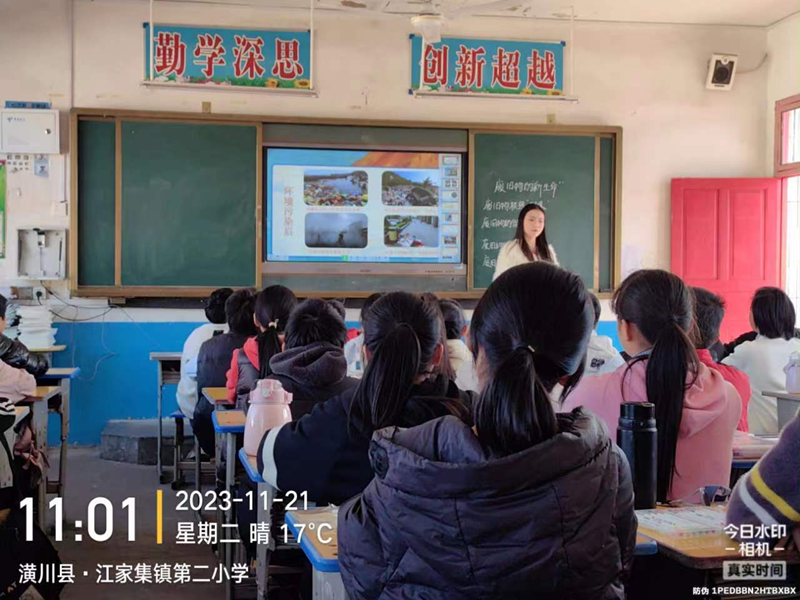 图片27.png