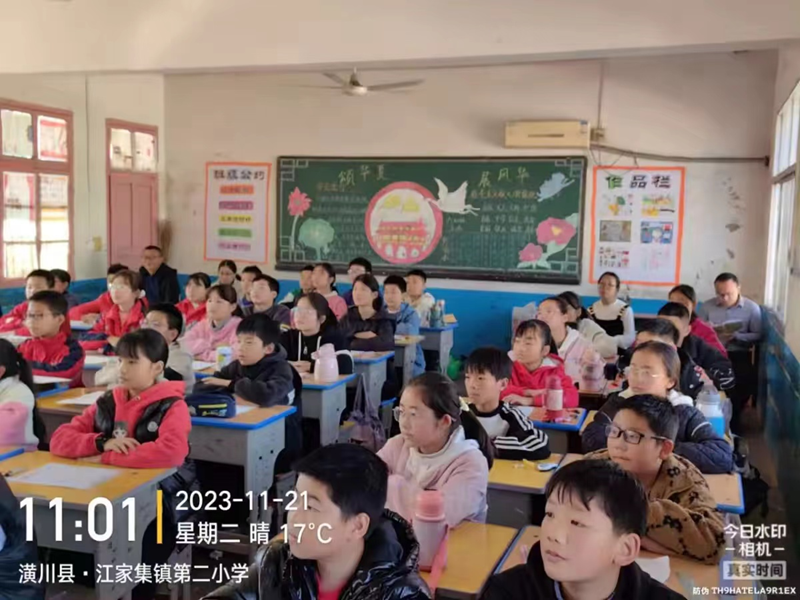 图片28.png
