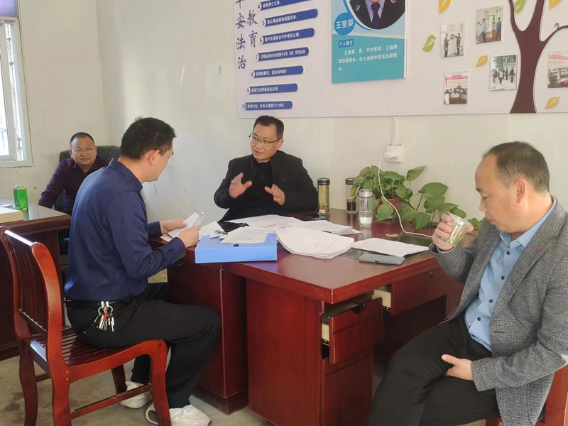 图片31.png 图片31.png