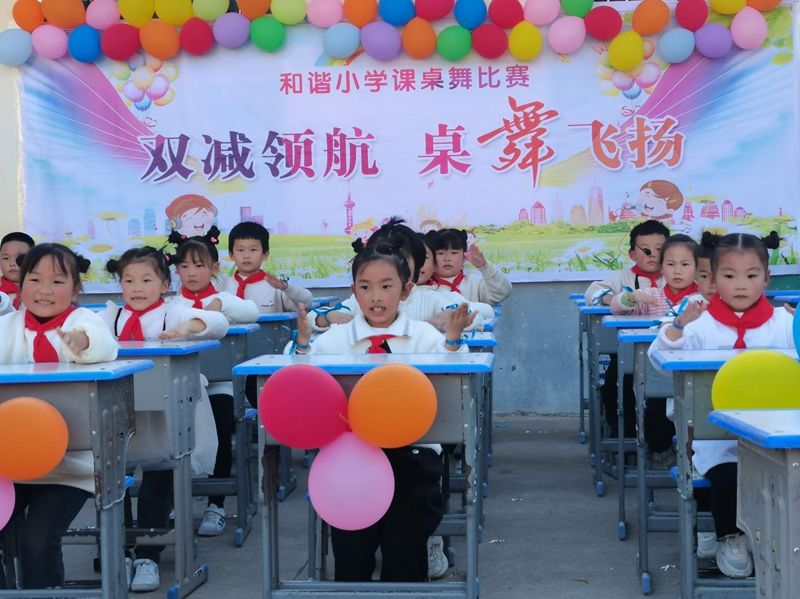 图片52.png