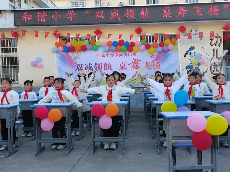 图片53.png