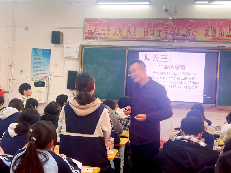 图片 2.png 图片 2.png