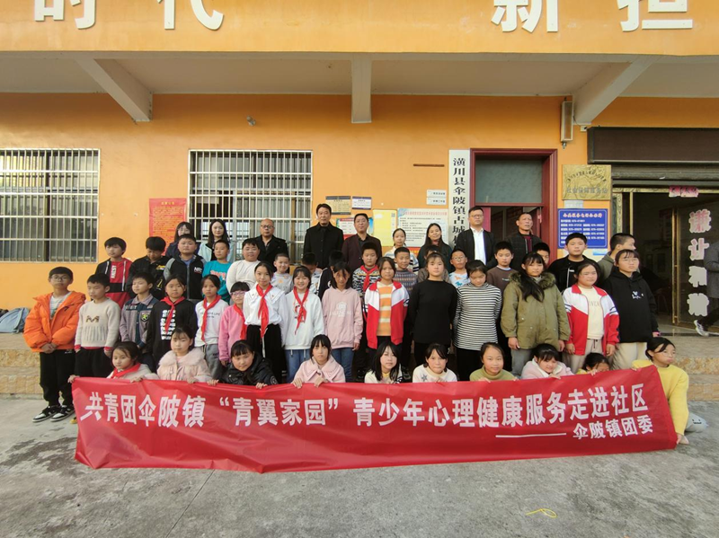 图片 6.png