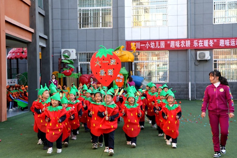 图片2.jpg