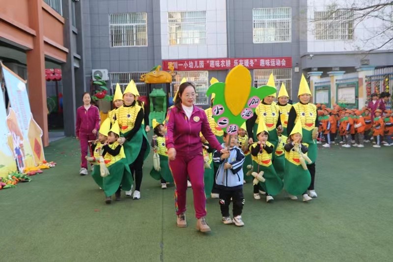 图片6.jpg