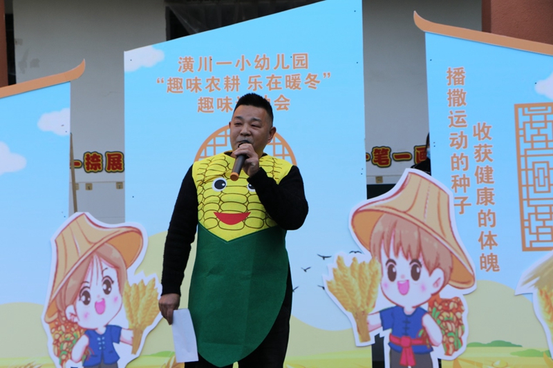 图片8.jpg 图片8.jpg