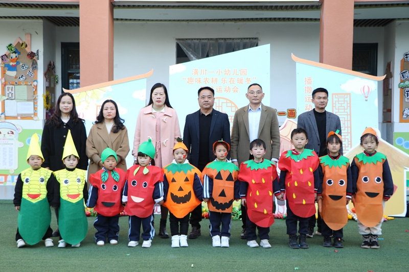 图片11.jpg 图片11.jpg