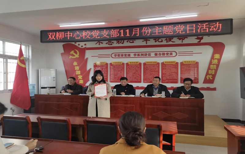 图片 1.png 图片 1.png