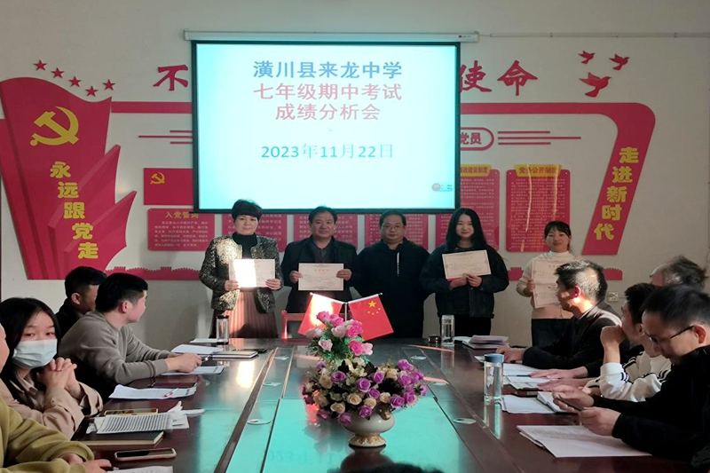 图片9.png 图片9.png