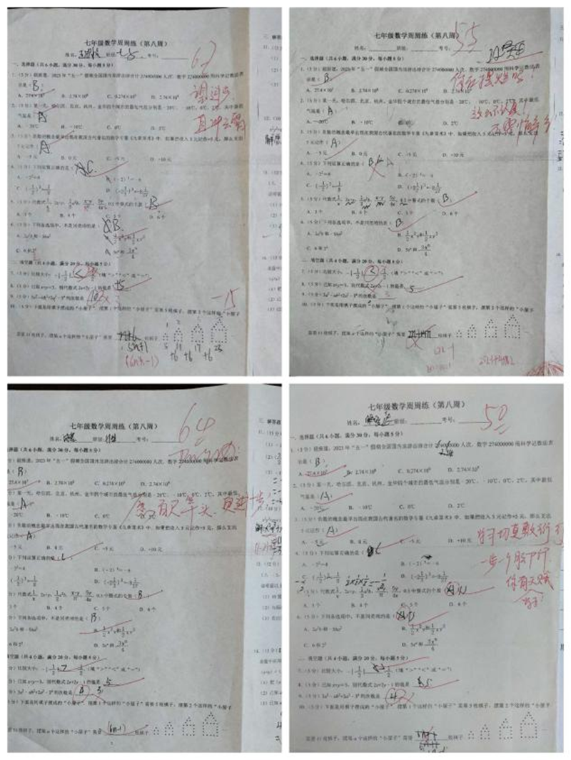 图片15.png
