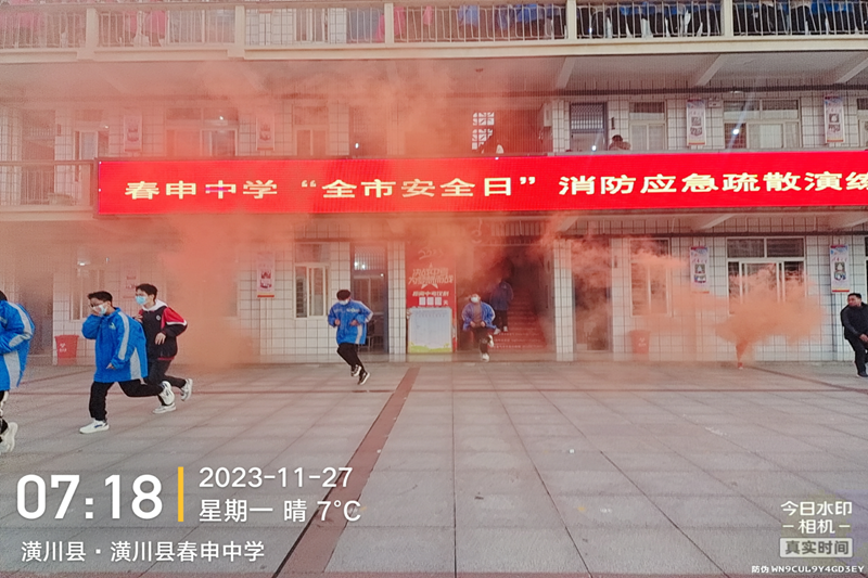图片37.png