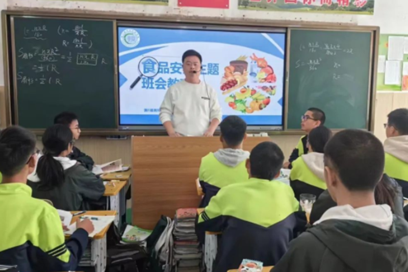 图片 2.png 图片 2.png