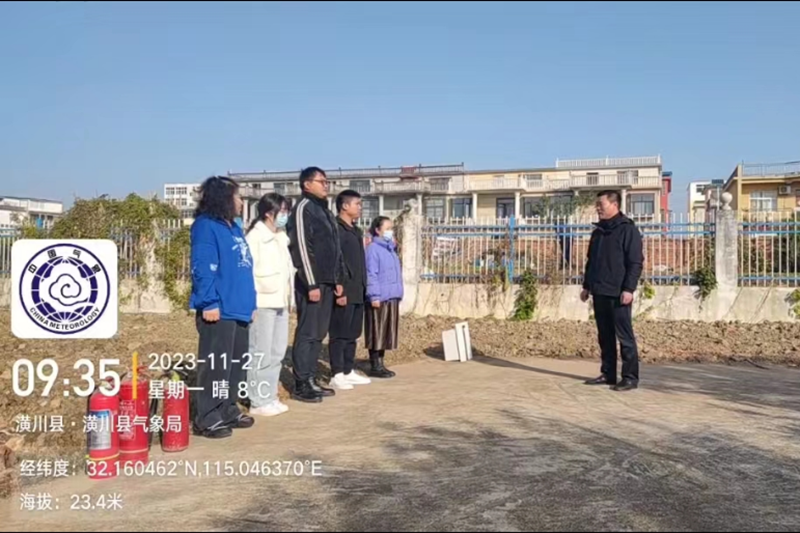 图片45.png 图片45.png