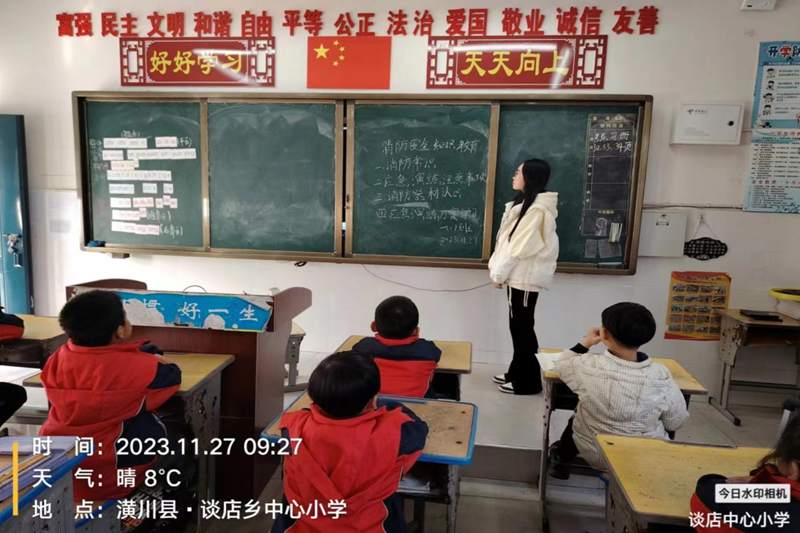 图片48.png