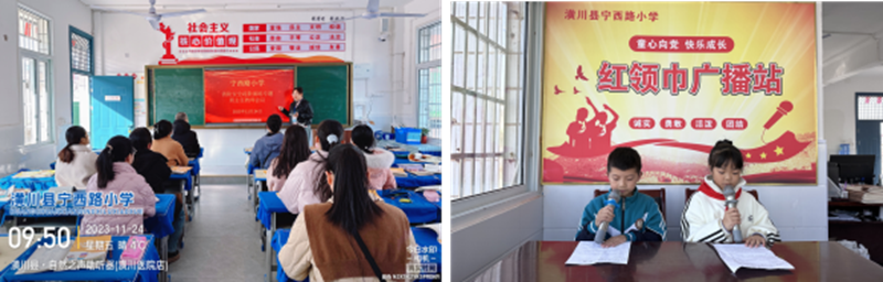 图片54.png 图片54.png