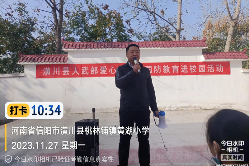 图片71.png 图片71.png
