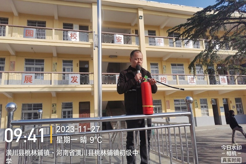 微信图片_20231127104914.jpg