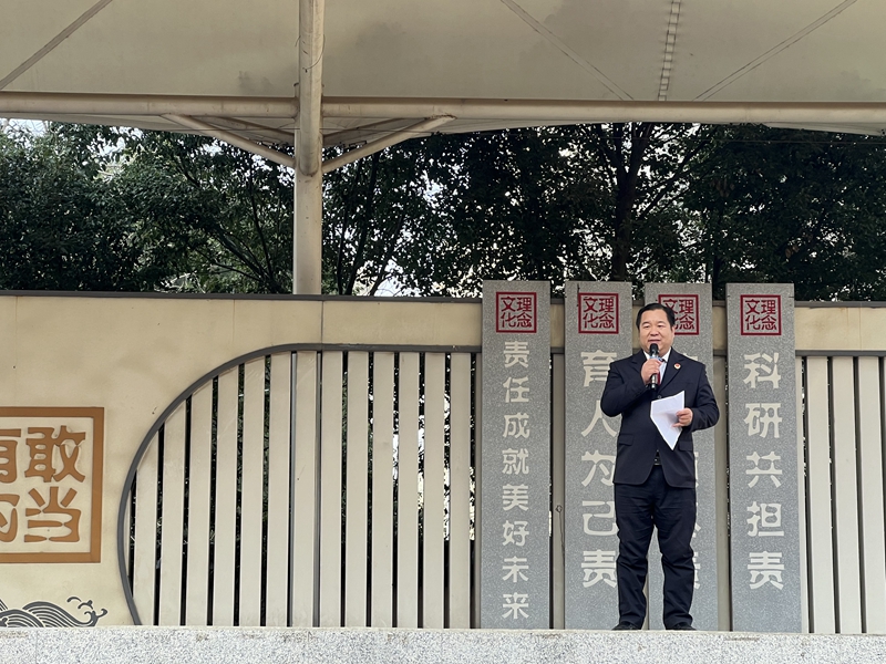 微信图片_20231127120840.jpg 微信图片_20231127120840.jpg