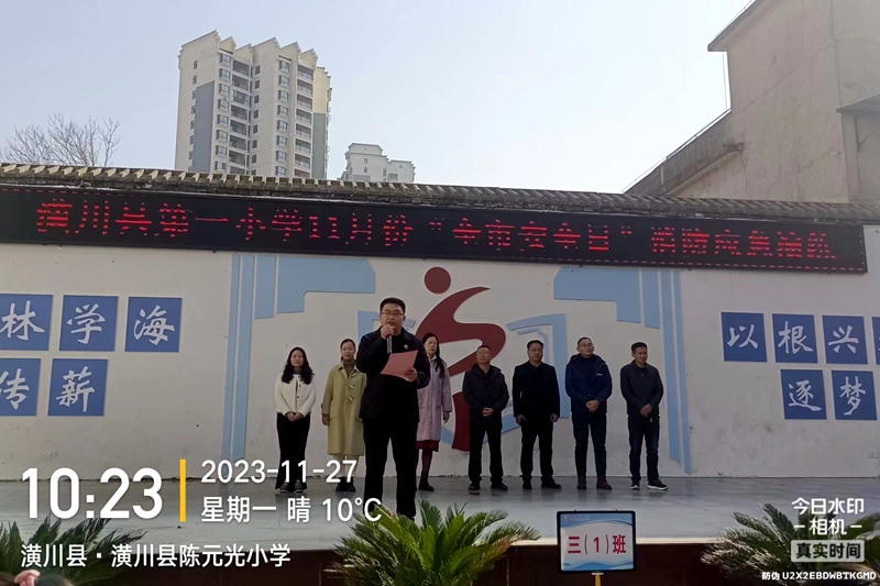 图片4.jpg 图片4.jpg