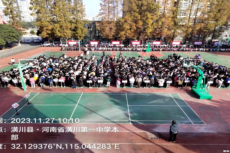 图片2.jpg 图片2.jpg