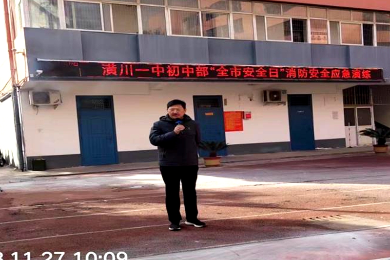 图片4.jpg 图片4.jpg