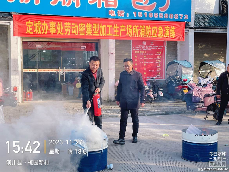 图片 4.png