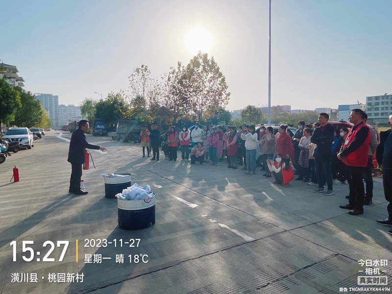 图片 3.png