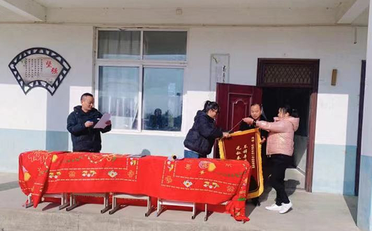 微信图片_20231128155542.png 微信图片_20231128155542.png
