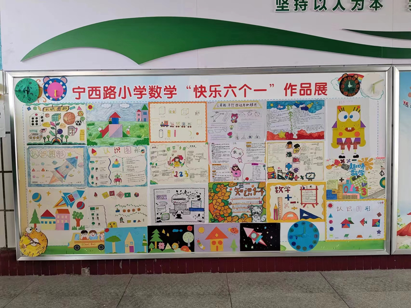 图片 2.png 图片 2.png