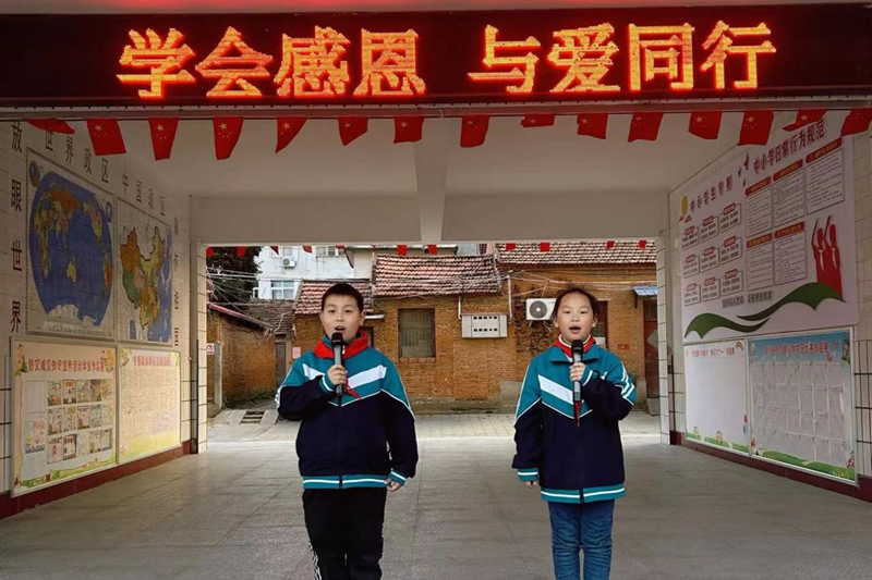 图片 1.png 图片 1.png