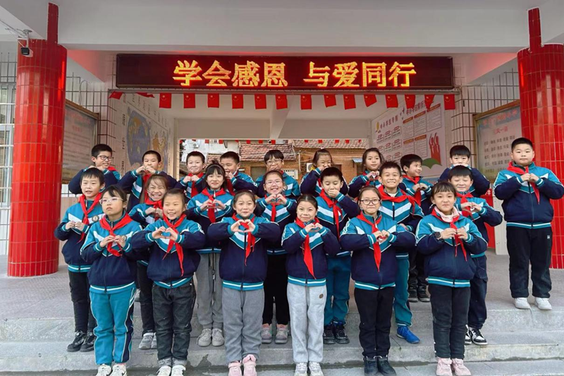 图片 4.png 图片 4.png