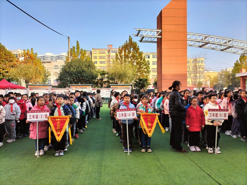 图片4.jpg 图片4.jpg