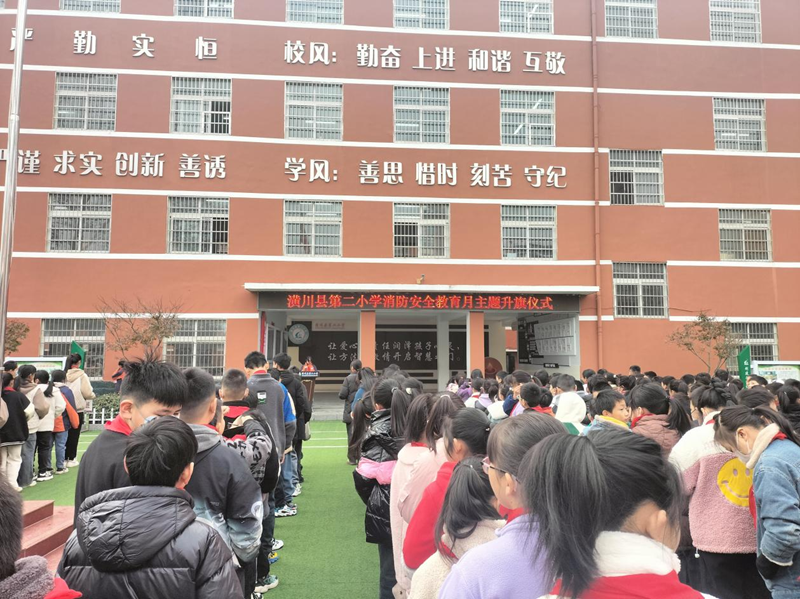 图片 4.png