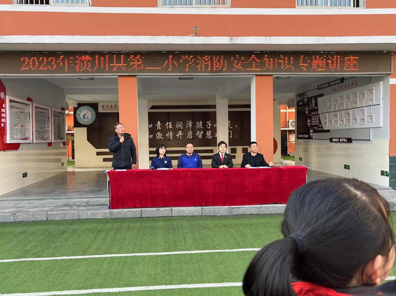 图片 3.png