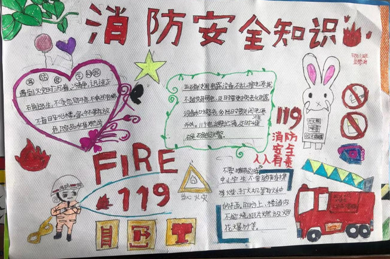 图片 10.png