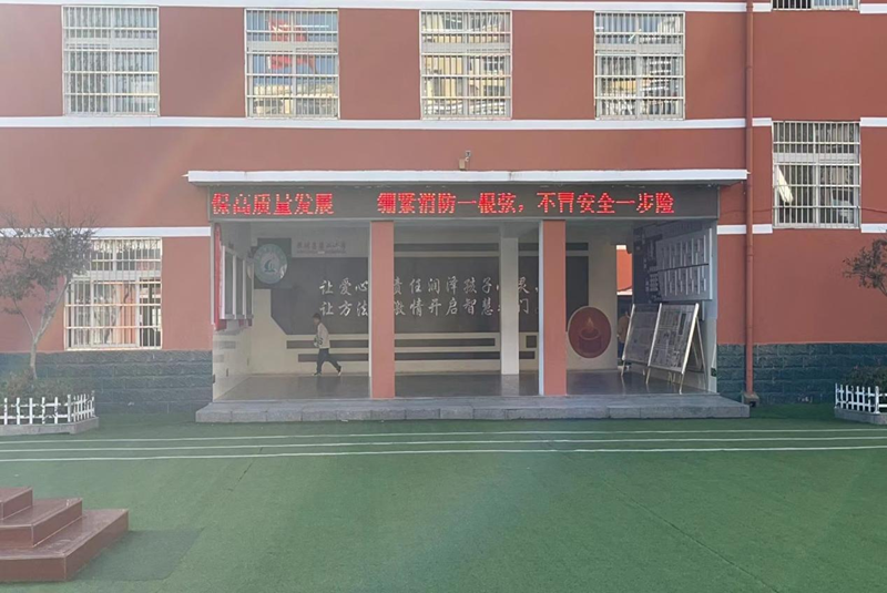 图片 16.png