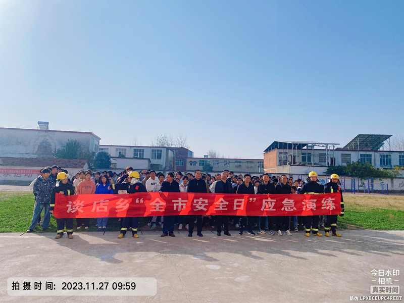 图片 2.png 图片 2.png